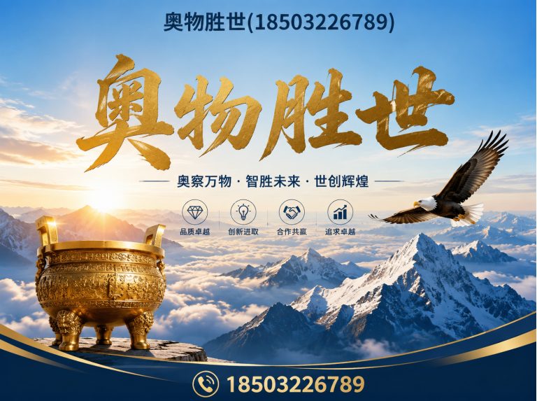 九江石笼网展示图